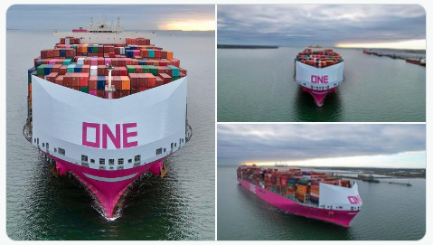 Bow Wind Shield on a large Ocean Network Express container ship